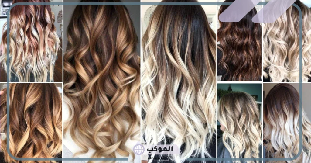صبغات الشعر البني ودرجاته 