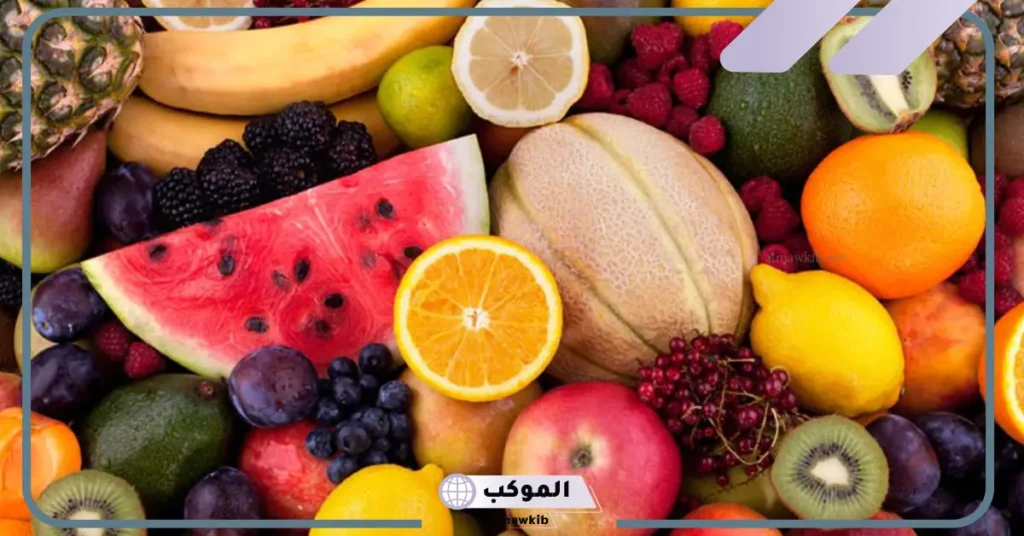 أشهر أسماء فواكه وخضر بحرف الصاد ص 5 فواكه تبدأ بحرف الصاد