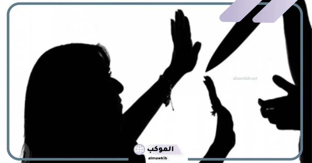 تفسير حلم الطعن بالسكين للمتزوجة