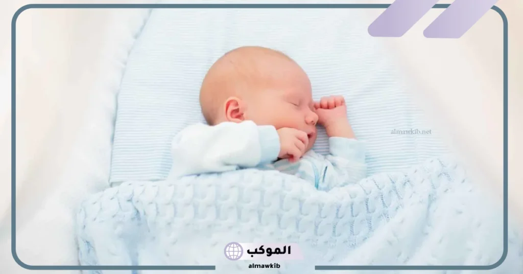 رؤية حمل الطفل الذكر في المنام للمتزوجة