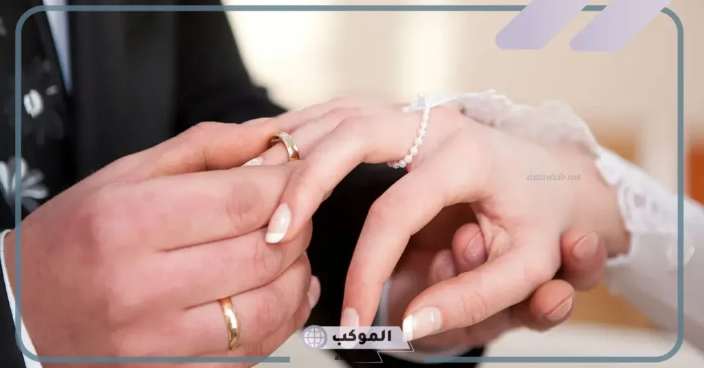 رد والد العروس على الجاهة أثناء الخطبة 