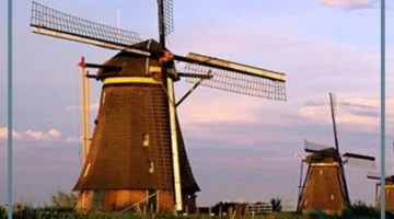 طواحين الهواء