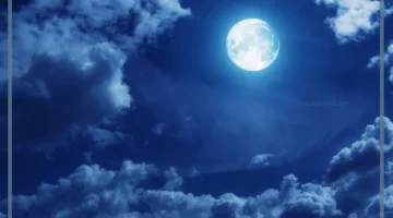 ظهور القمرين في الحلم