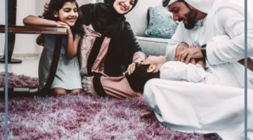 عبارات عن حب العائلة 1