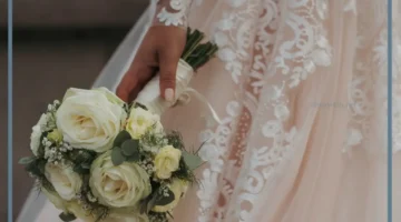 عروس مجهولة