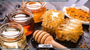 عسل لانجنيز مغشوش