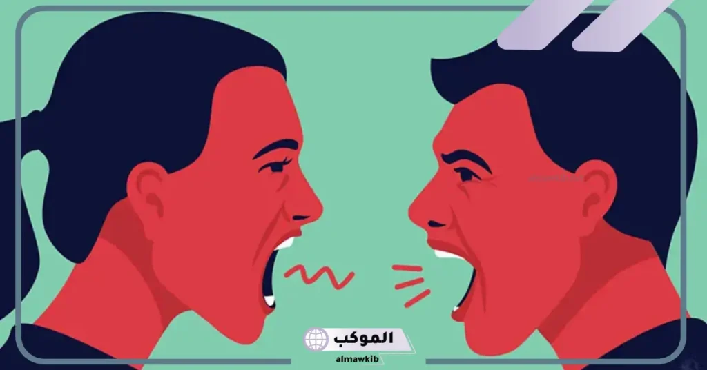 وش معنى توكسيك باللغة العربية Toxic؟ 5 معنى كلمة Toxic Person