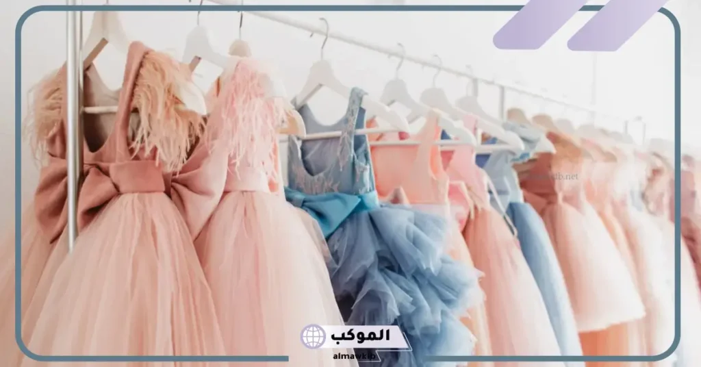 تفسير حلم فستان زهري قصير للعزباء