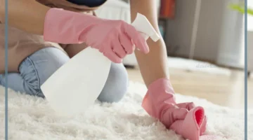 غسل السجاد للعزباء