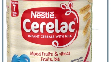 فوائد السيريلاك