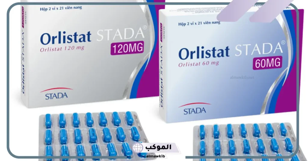 أضرار حبوب أورليستات للتخسيس