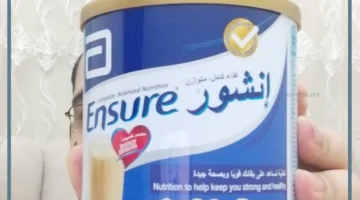 فوائد حليب انشور للكبار