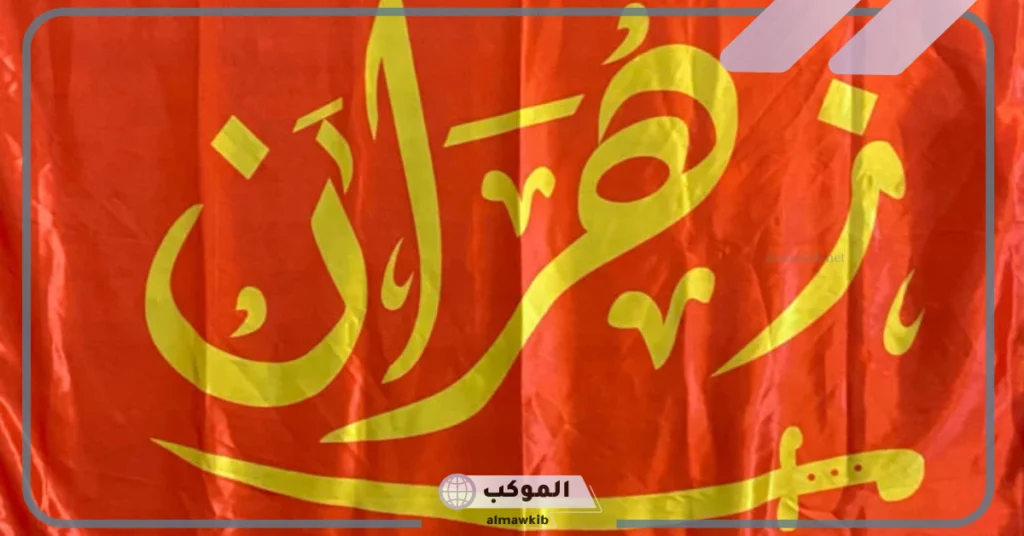 ما هو تاريخ زهران؟ شجرة قبيلة زهران وأصلها وش يرجع 5 فخوذ قبيلة زهران