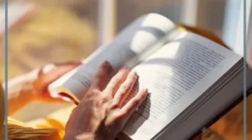 قراءة الكتب