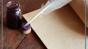 قصائد مؤثرة