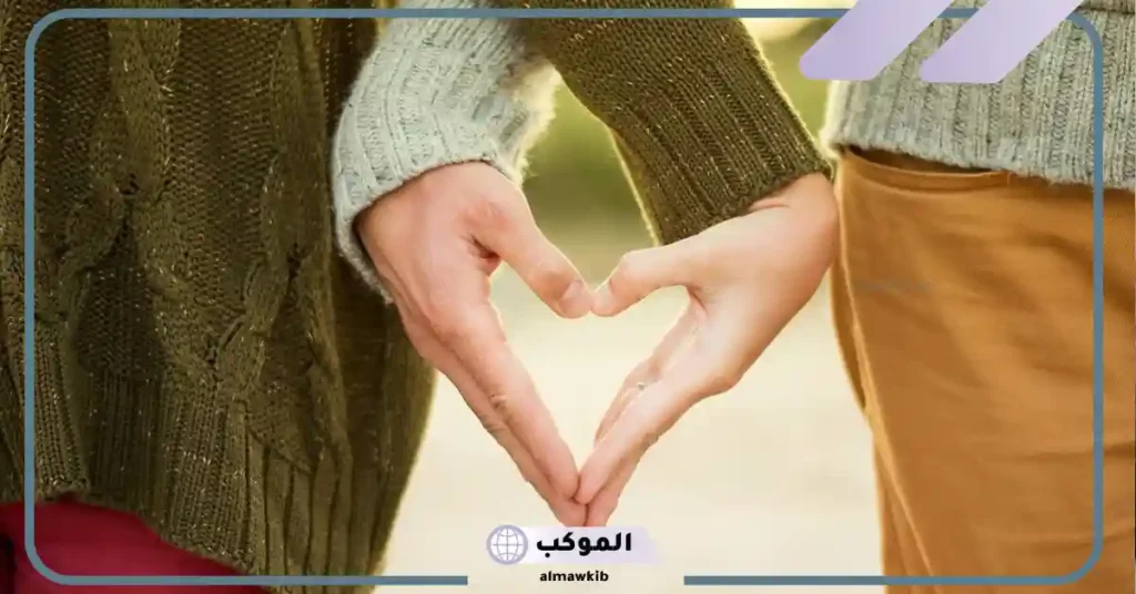 حدوتة رومانسية بالمصري