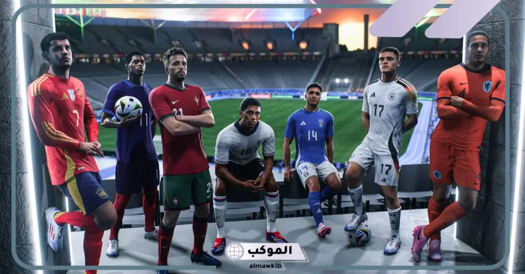 كرة قدم تطبيق