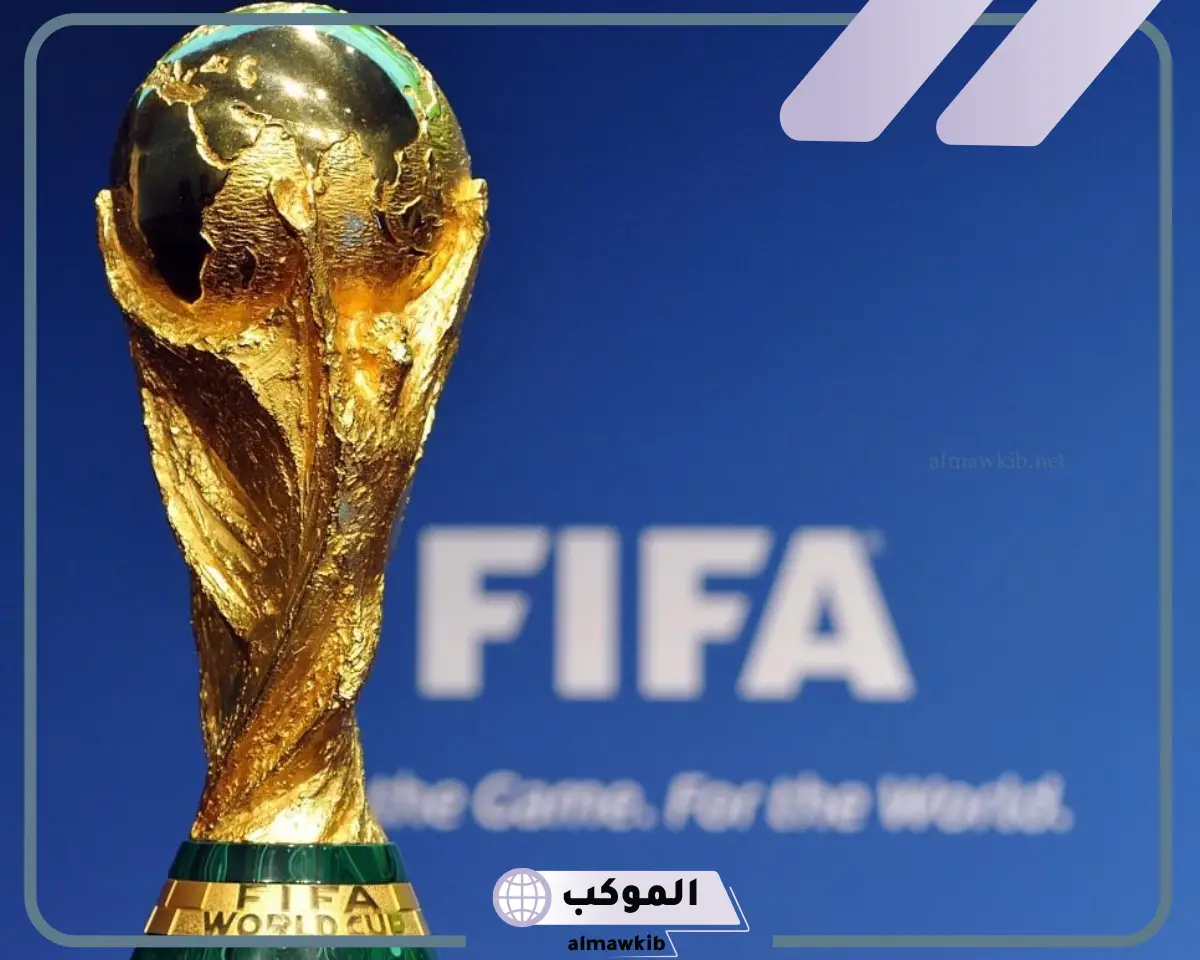 كـأس العالم 2030