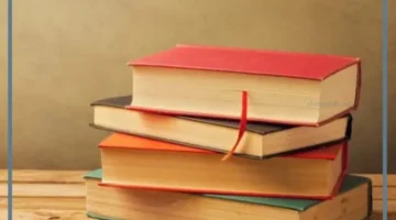 كلام عن العلم والنجاح