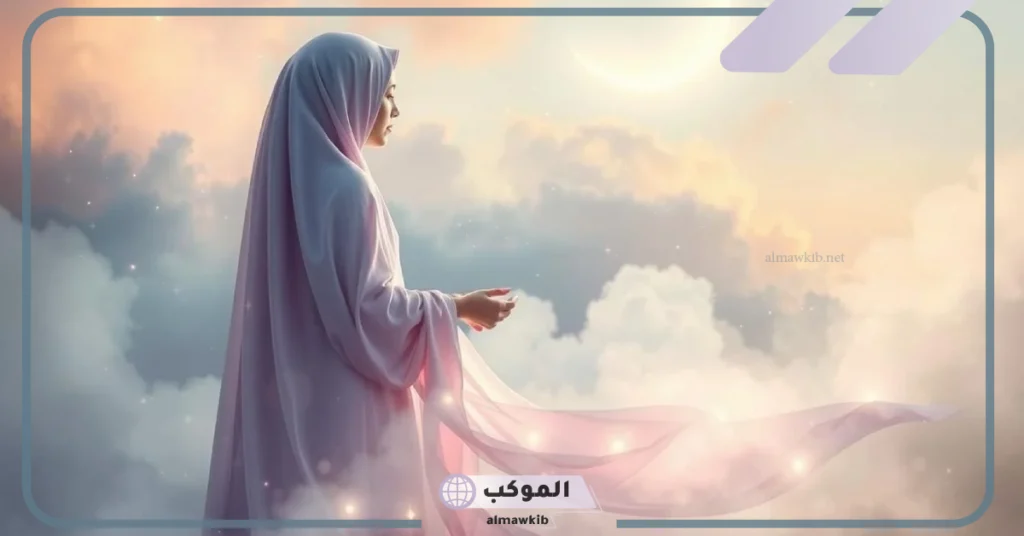 تفسير حلم ارتداء العبايه بالمنام للحامل والمطلقة ورمزها لابن سيرين 6 العبايه بالمنام للحامل