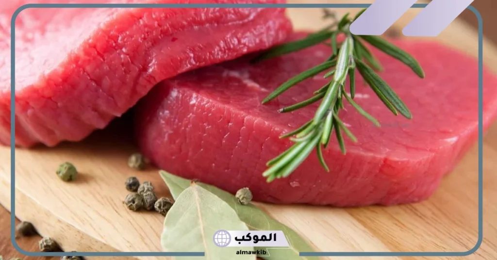 رؤية قطع اللحم النيء في المنام للمتزوجة