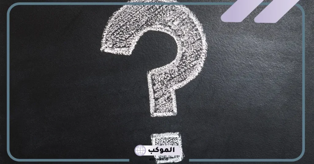 اللغة السريانية