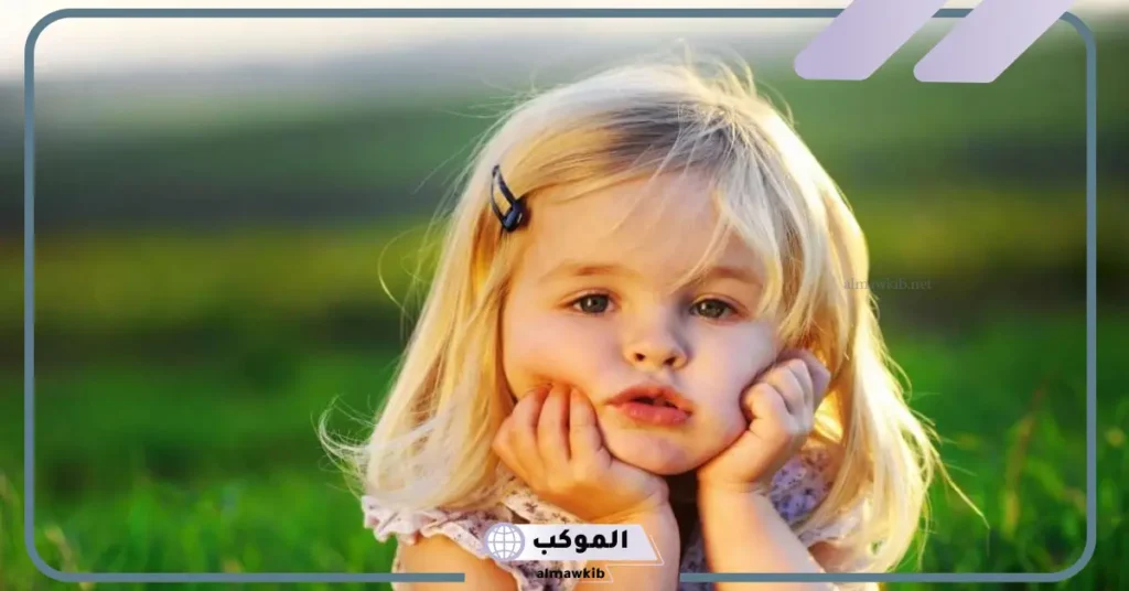 تفسير حلم البنت الصغيرة الجميلة في المنام للحامل لابن سيرين 6 رؤية البنت الجميلة في المنام للرجل