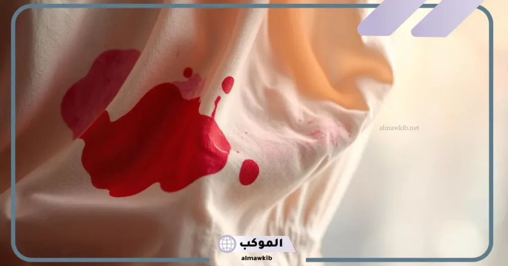 تفسير حلم الدم في المنام للعزباء