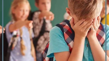 ما هو التنمر 1