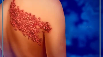 ما هو الحزام الناري