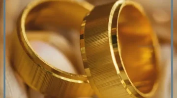 ما هو تفسير حلم سلسال ذهب