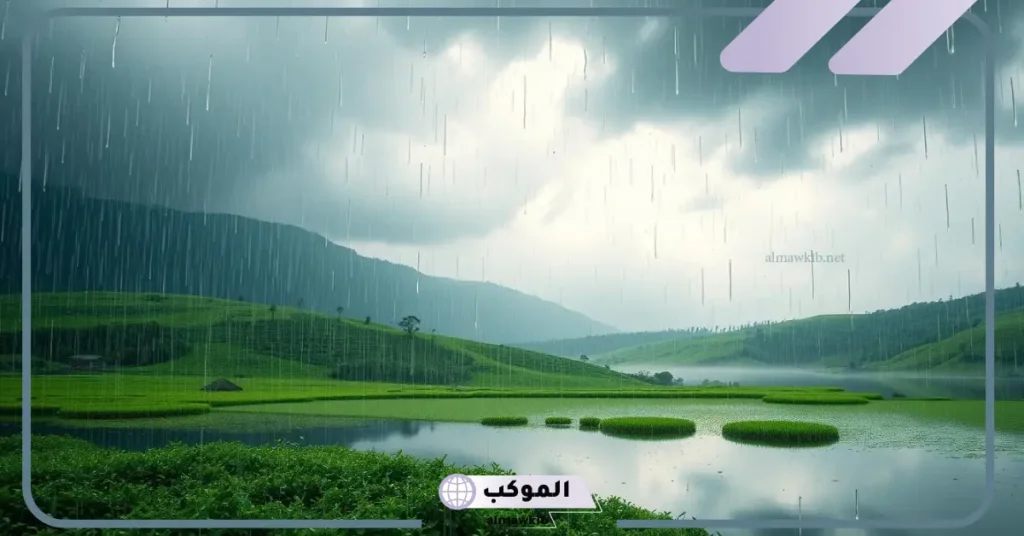 تفسير حلم برد المطر للعزباء