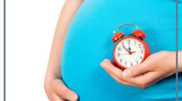 مدة بقاء هرمون الحمل في الدم