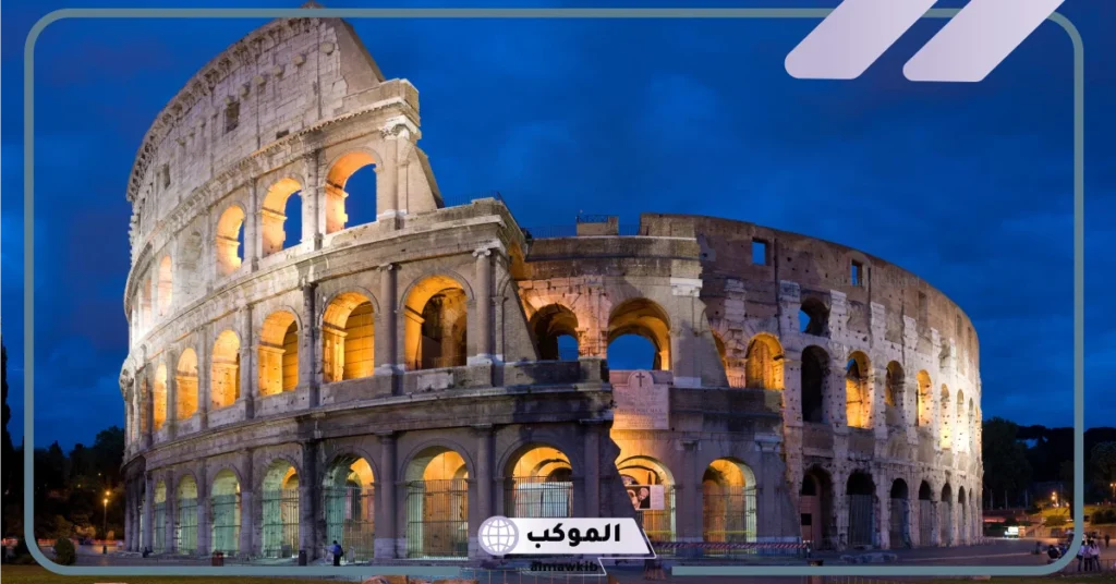 اسم يطلق على المدرج الروماني في روما من 8 حروف ما هو؟ 5 اسم يطلق على المدرج الروماني في روما من ثمان حروف