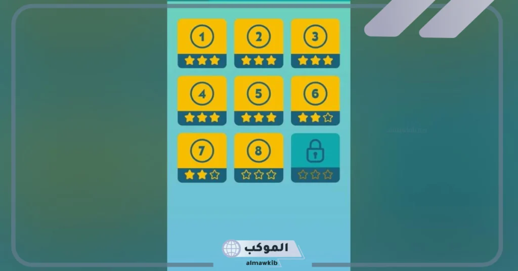 ألغاز للأذكياء 