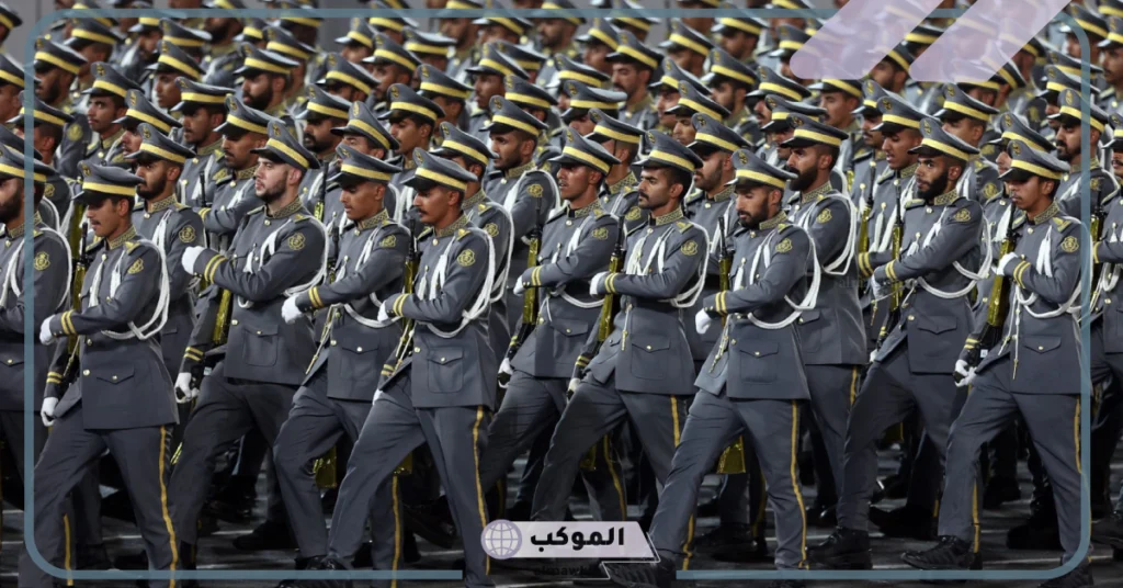 شروط التقديم إلى وظائف الأمن العام 