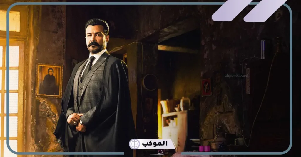 مسلسل ضربة معلم ويكيبيديا