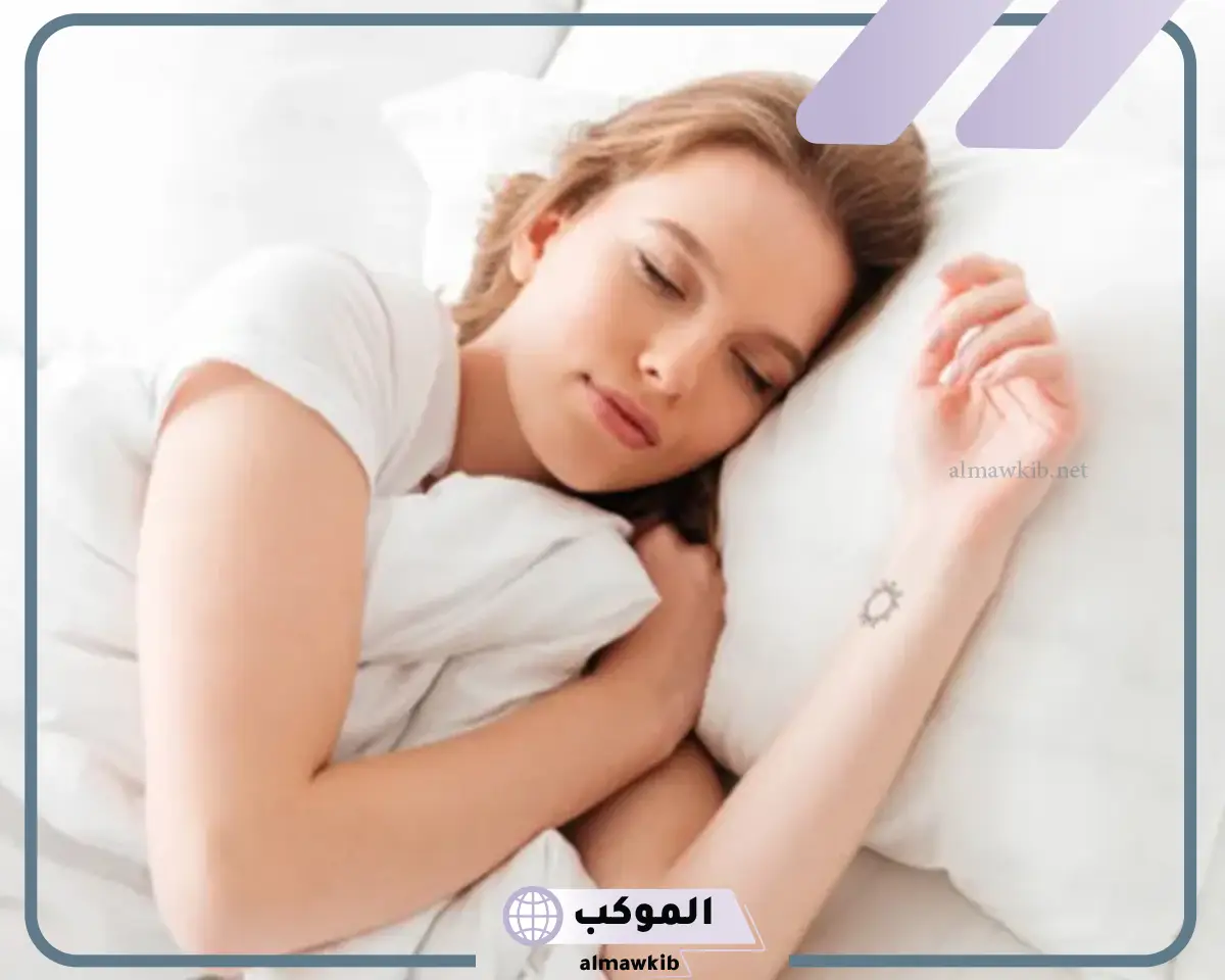 العري في المنام بشارة خير
