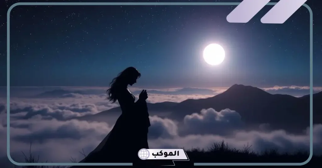 تفسير الحلم بالجماع مع صديقتي للعزباء