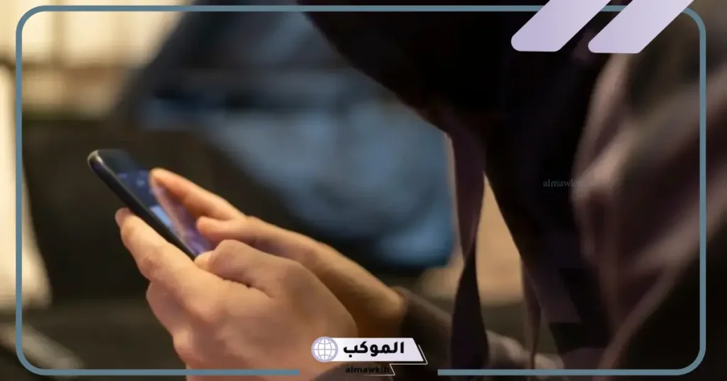 تفسير حلم الاتصال بالجوال في المنام من شخص معروف للمتزوجة والحامل 6 تفسير حلم إتصال هاتفي من شخص معروف للمتزوجة