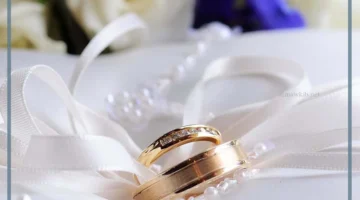 معنى التجهيز للزواج