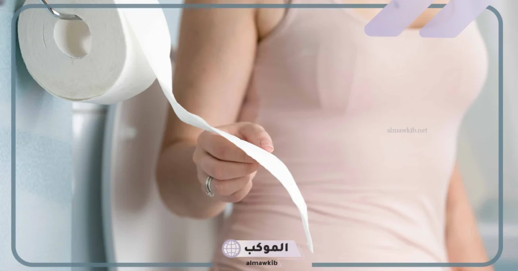 تفسير رؤية البراز في المنام للحامل 