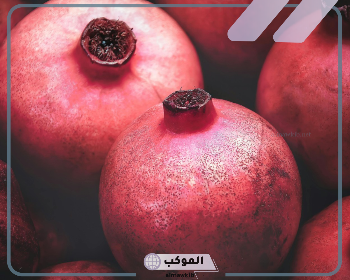 تفسير حلم الرمان
