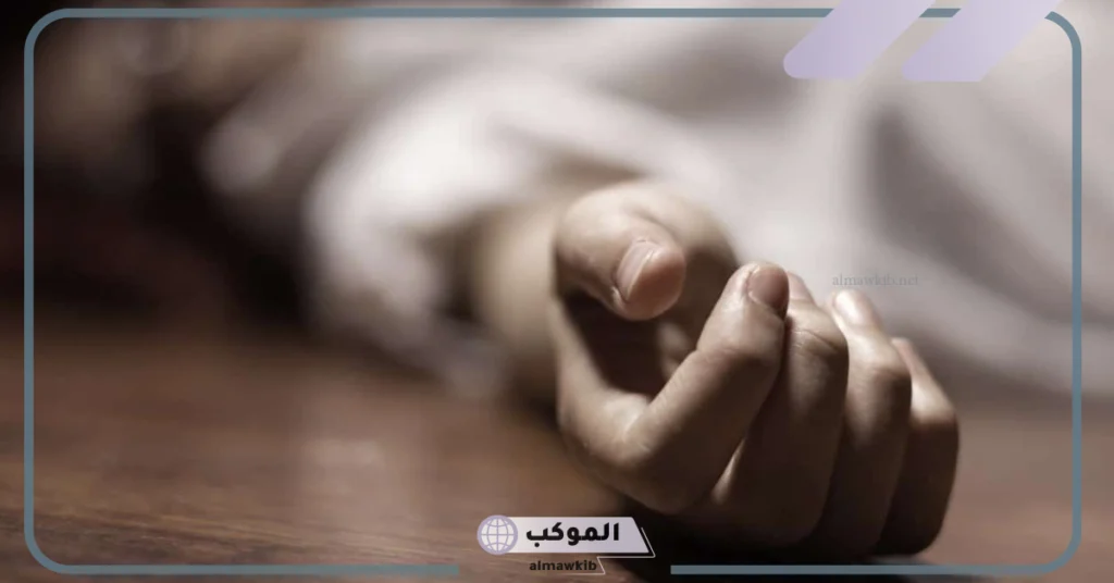 رؤية شخص ميت في المنام وهو ميت في الحقيقة 