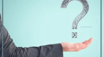 معنى هورني ماجيك Horny Magic 1