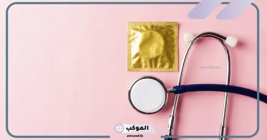 واقي ذكري حجم صغير