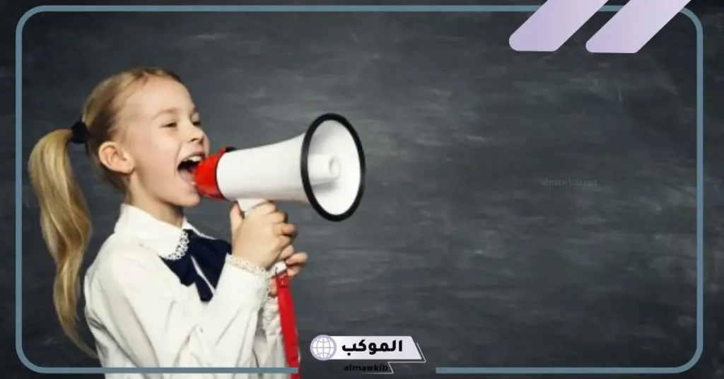 فقرة القرآن الكريم في الإذاعة المدرسية