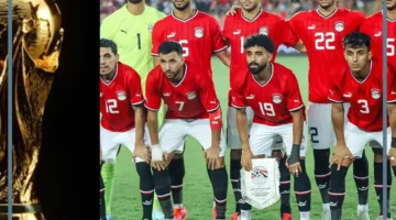 منتخب الفراعنة