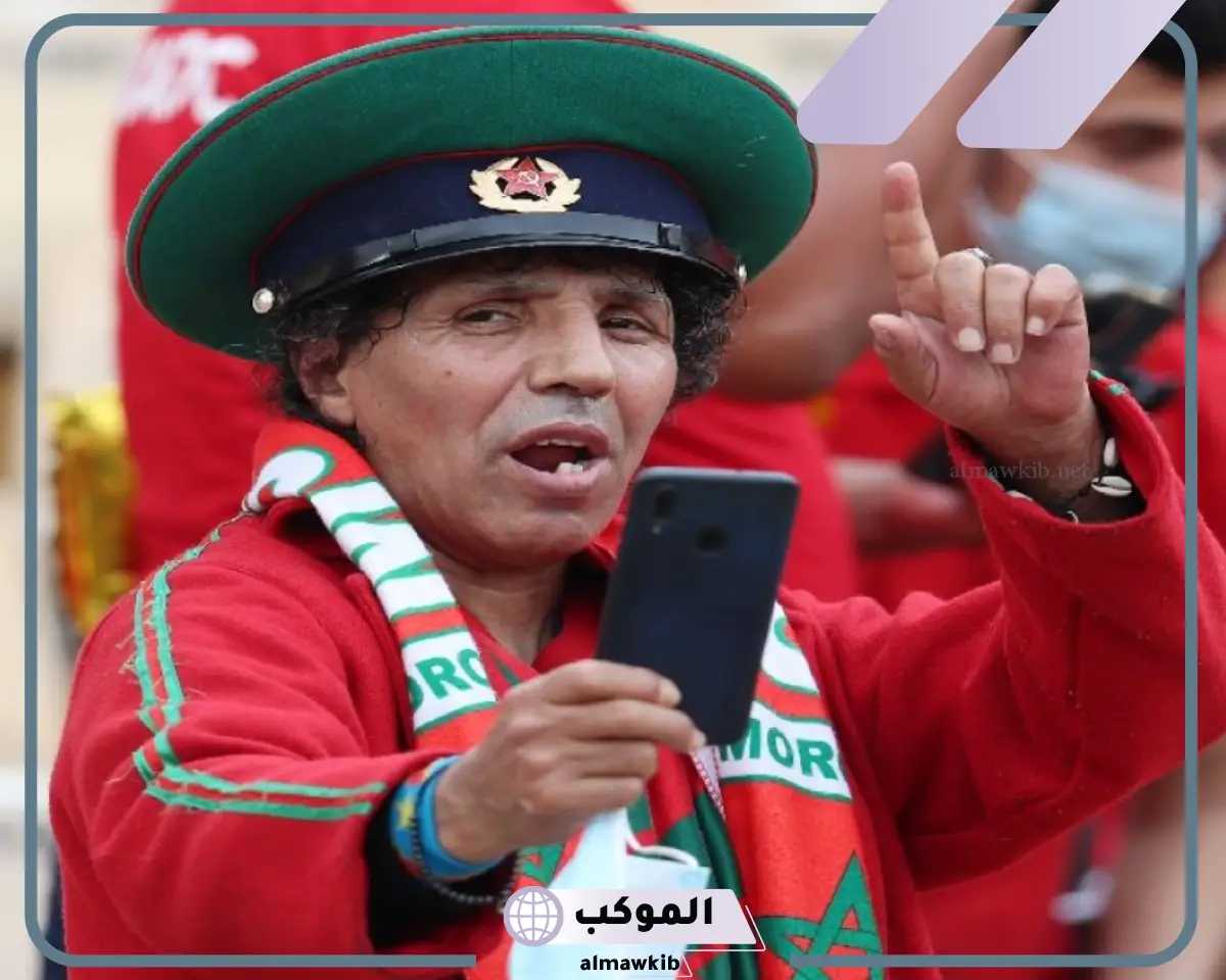 منتخب المغرب