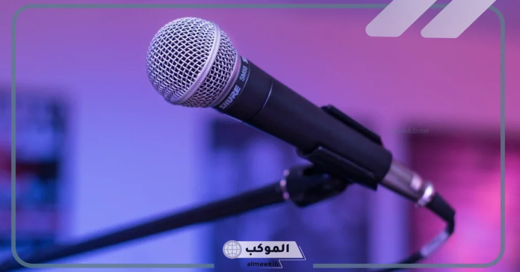 أفضل مواضيع اذاعة مدرسية مميزة للمرحلة الابتدائية 2025 5 مواضيع اذاعة مدرسية تبهر المعلمين